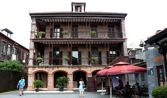 Shanghai Jewish Refugees Museum